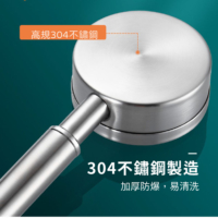304小蠻腰蓮蓬頭【JP2649】