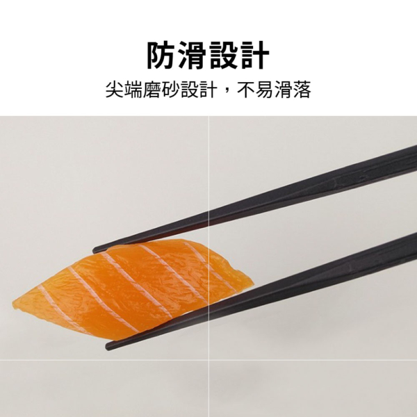 六角合金筷【十雙入】