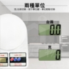電子食物秤【YHX539】