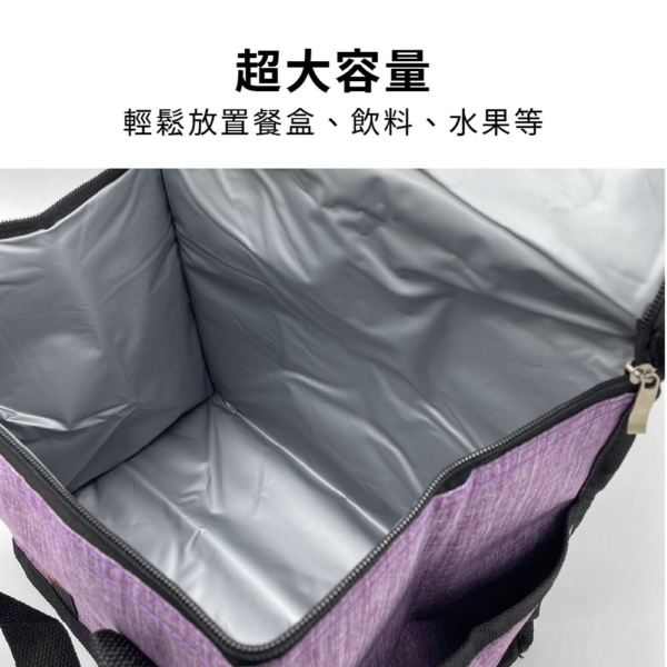 14L方形EVA保溫袋【JP2094】