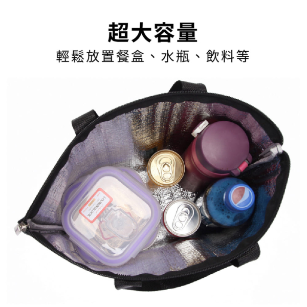 24L鋁箔保溫袋【JP1762】