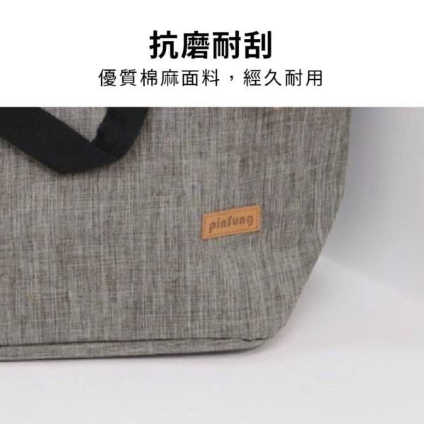 24L鋁箔保溫袋【JP1762】