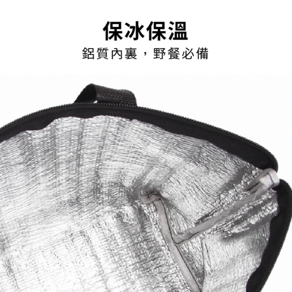 24L鋁箔保溫袋【JP1762】