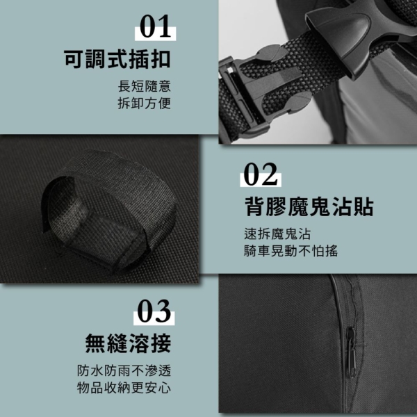 機車龍頭保溫袋【JP3013】