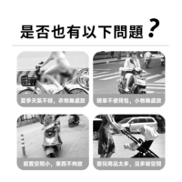 機車龍頭保溫袋【JP3013】