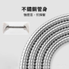 不鏽鋼蓮蓬頭軟管5尺【JP3265】