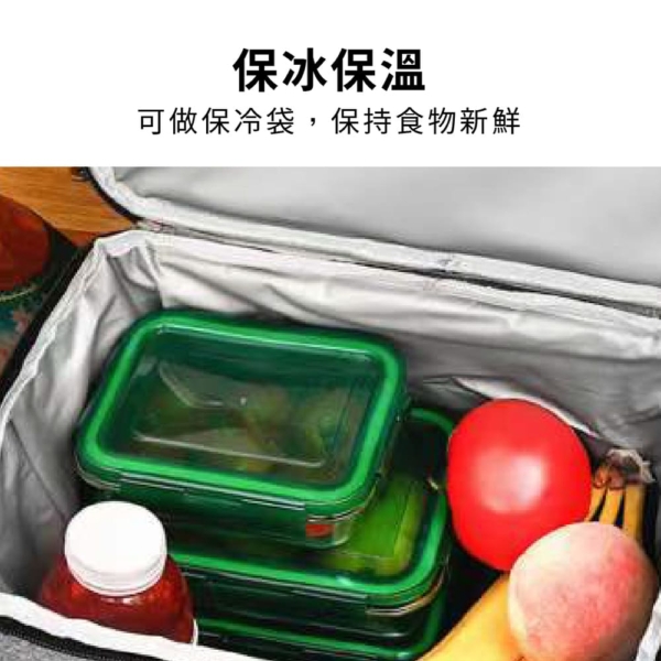 15L全防水EVA保溫袋【JP2540】