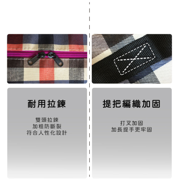 54L超大容量搬家袋【JP2603】