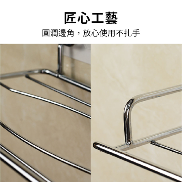 304無痕紙巾架【JP2641】