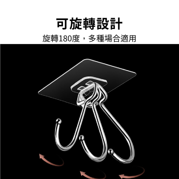 2入髮絲紋無痕掛勾【JP2631】