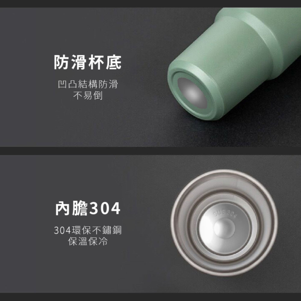 304沁爽冰霸杯【900ML】【HM035】