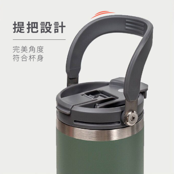 304沁爽冰霸杯【900ML】【HM035】