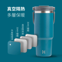 304沁爽冰霸杯【900ML】【HM035】