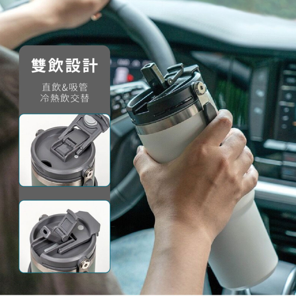 304沁爽冰霸杯【900ML】【HM035】