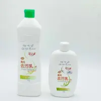 KleanJ可立潔 各種居家清潔劑