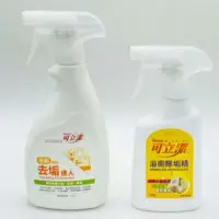 KleanJ可立潔 各種居家清潔劑