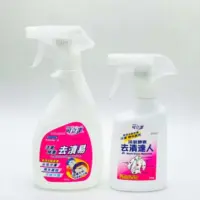 KleanJ可立潔 各種居家清潔劑