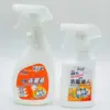 KleanJ可立潔 各種居家清潔劑