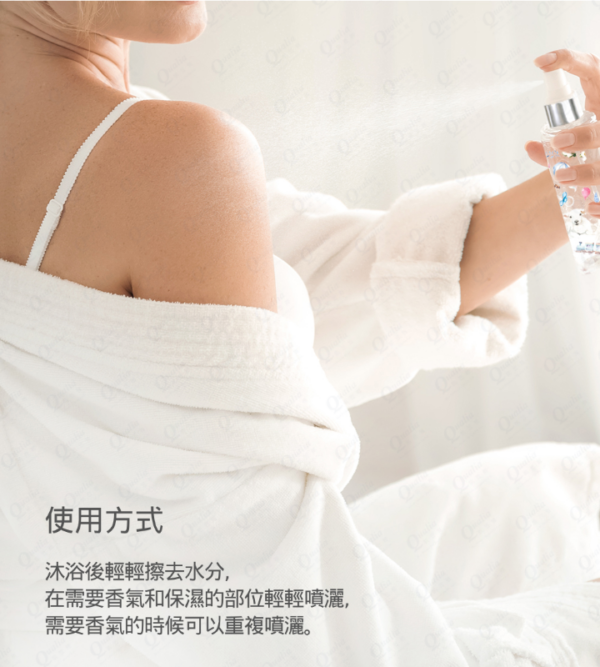 Bouquet Garni 璞珈妮保濕香水噴霧 身體頭髮皆適用(145ml) 3款任選 Bouquet Garni 璞珈妮保濕香水噴霧 身體頭髮皆適用(145ml) 3款任選