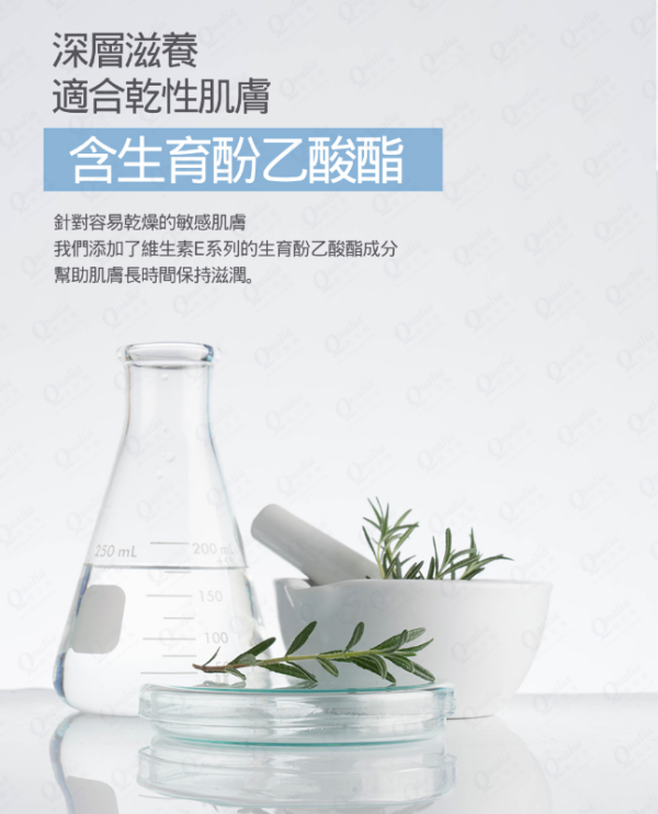 Bouquet Garni 璞珈妮保濕香水噴霧 身體頭髮皆適用(145ml) 3款任選 Bouquet Garni 璞珈妮保濕香水噴霧 身體頭髮皆適用(145ml) 3款任選