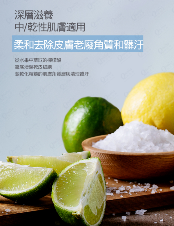 Bouquet Garni 璞珈妮保濕香水噴霧 身體頭髮皆適用(145ml) 3款任選 Bouquet Garni 璞珈妮保濕香水噴霧 身體頭髮皆適用(145ml) 3款任選