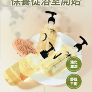 LOYE 樂妍 頭皮滋養香水洗髮露(515ml) 3款任選 LOYE 樂妍 頭皮滋養香水洗髮露(515ml)