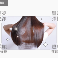 LOYE 樂妍 頭皮滋養香水洗髮露(515ml)
