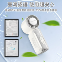 WONDE 迷你口袋製冷手持高速風扇WH-FU37 WONDE 迷你口袋製冷手持高速風扇WH-FU37