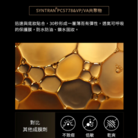 (國際版) 柏瑞美PRAMY 長效保濕定妝噴霧(100ml) 2款任選 (國際版) 柏瑞美PRAMY 長效保濕定妝噴霧(100ml)