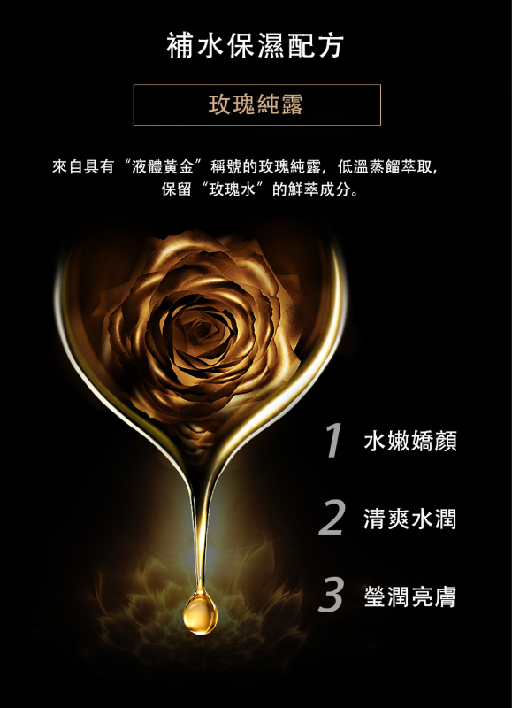 (國際版) 柏瑞美PRAMY 長效保濕定妝噴霧(100ml) 2款任選 (國際版) 柏瑞美PRAMY 長效保濕定妝噴霧(100ml)