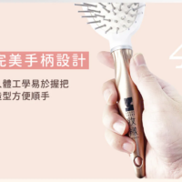 妝漾 沙龍級紓壓氣墊按摩梳(1支)