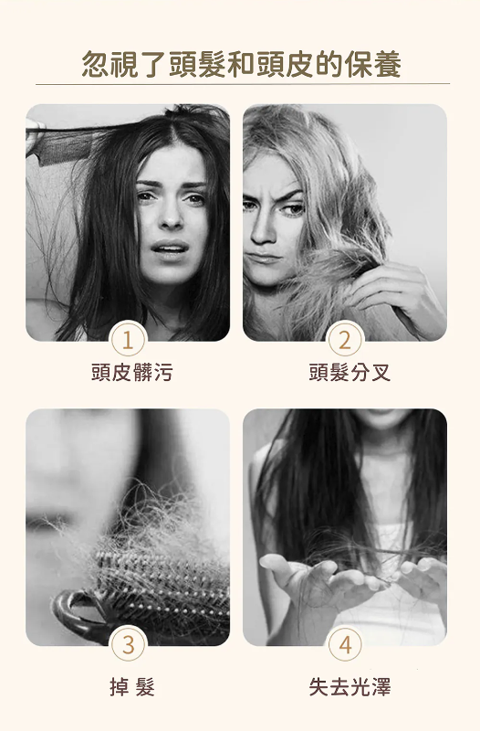 妝漾 沙龍級紓壓氣墊按摩梳(1支)