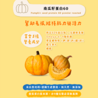 帕奇特小屋 元氣小日子 綜合維他命(犬貓適用) (15g_入,30入_袋) 帕奇特小屋 元氣小日子 綜合維他命(犬貓適用) (1.5g/入,30入/袋)