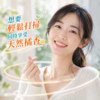 橘精靈 多功能洗淨劑(3850ml) 橘精靈 多功能洗淨劑(3850ml)