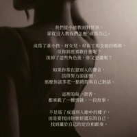 苒苒 RanRan 香水(50ml)