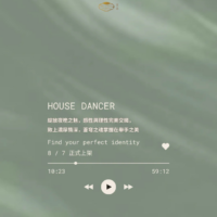 苒苒 RanRan 香水(50ml)