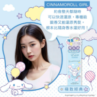 AliSHA妍樂羋 乾洗髮噴霧 布丁狗_人魚漢頓_大耳狗_美樂蒂和酷酪米(220ml) 4款任選 AliSHA妍樂羋 乾洗髮噴霧 布丁狗/人魚漢頓/大耳狗/美樂蒂和酷酪米(220ml) 4款任選