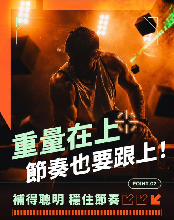 WEDAR薇達 卡尼丁左旋肉鹼(30顆/盒)
