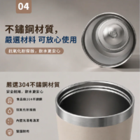 伴佳家 磁吸雙飲提提杯 3款任選
