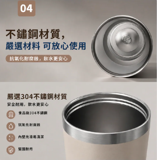 伴佳家 磁吸雙飲提提杯 3款任選