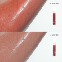 FRESHO2 春春 蜜糖水光嘟嘟唇釉 兩款任選