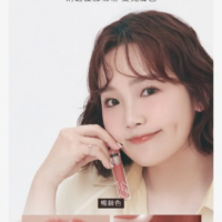 FRESHO2 春春 蜜糖水光嘟嘟唇釉 兩款任選