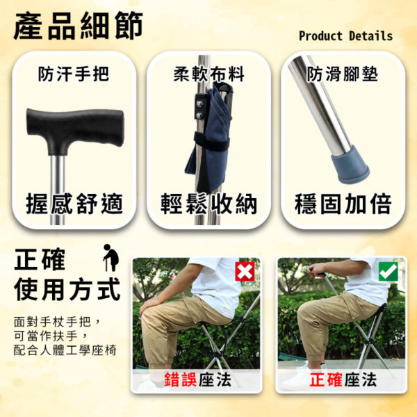 Hilton希爾頓 複合式登山休閒摺疊椅