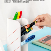 得力Deli 5格斜插筆筒