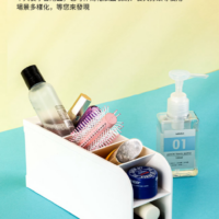 得力Deli 5格斜插筆筒