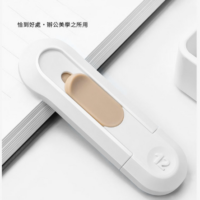 得力Deli NU NU SIGN輕巧美工刀 3款任選