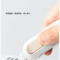 得力Deli NU NU SIGN輕巧美工刀 3款任選