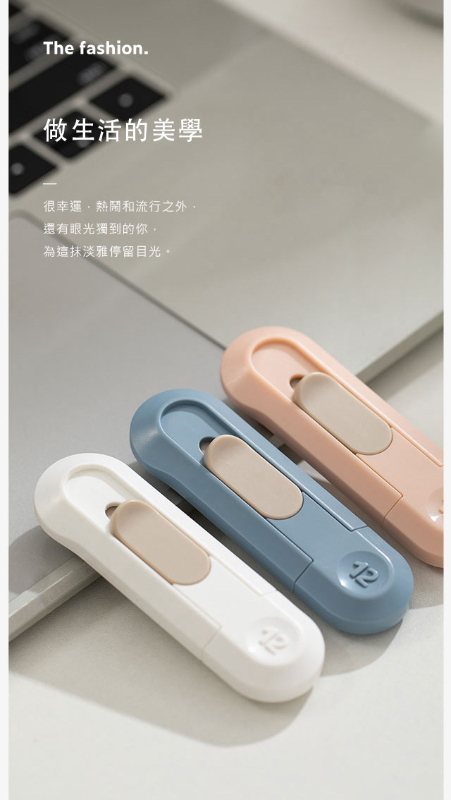 得力Deli NU NU SIGN輕巧美工刀 3款任選