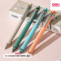 得力Deli NU SIGN金夾中性筆 混桿黑芯/藍芯 0.7mm 2款任選