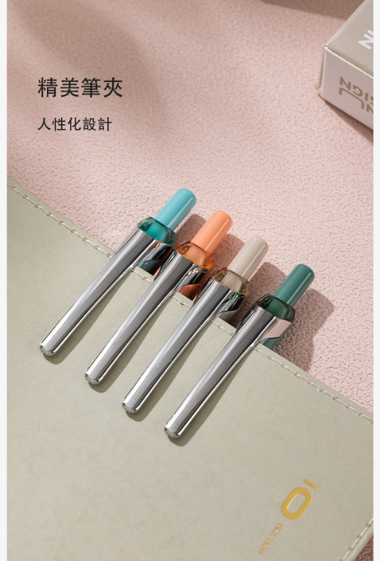得力Deli NU SIGN金夾中性筆 混桿黑芯/藍芯 0.7mm 2款任選